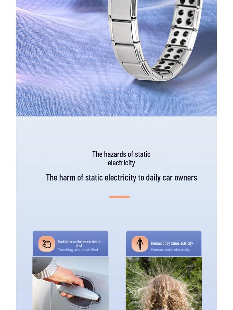 Беспроводной антистатический браслет - Устраняет зимнюю статику для мужчин и женщин