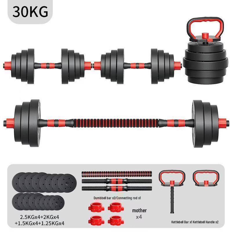Tiemuyun Adjustable Detachable Dumbbell Set