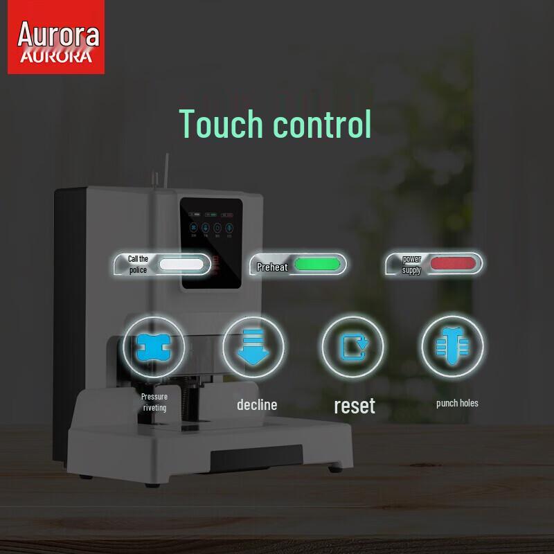 AURORA AB-507 Automatic Financial Document Binding Machine CN plug (adapter included)