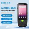 Промышленный ручной терминал сбора данных Seuic AUTOID Q9C