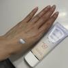 DEWYTREE Urban Shade Blue Tone-Up Sun 40 г SPF50+PA++++