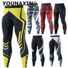 Men's Big Size Sports Pants Tight Running Basketball Skinny Sportswear Fitness Traning Gym Trousers S M L XL 2XL 3XL 4XL