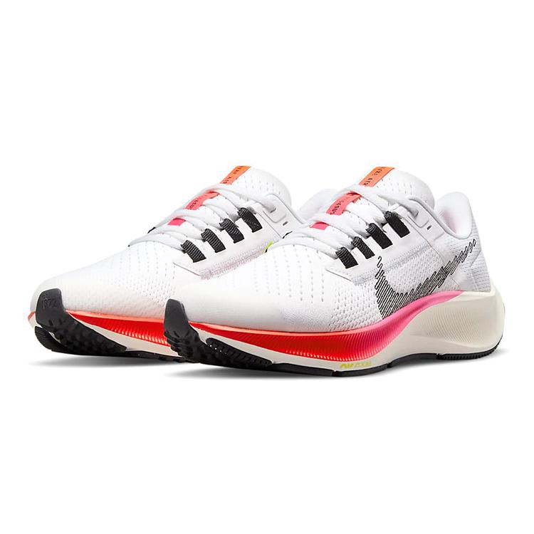 Nike Air Zoom Pegasus 38 Rawdacious GS DJ5557-100