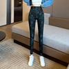 Women's High-Waisted Korean-Style Slim Fit Elastic Denim Leggings