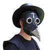 NEW Steampunk Plague Doctor Mask Long Nose Mask Cosplay Halloween Party Costume