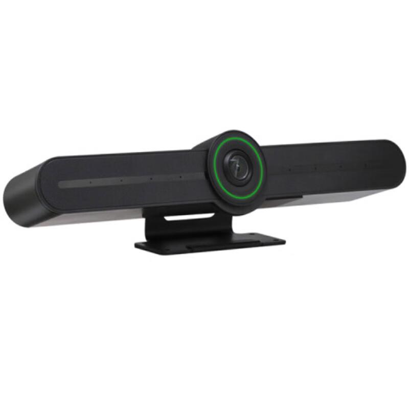 Hongshidao HSD-VC20 4K All-in-one AI Conference Camera (CN version)