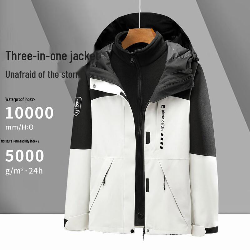 Pierre Cardin Unisex 3-in-1 Thick Outdoor Jacket
