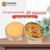 Yong'an Tiger Brand Universal Balm