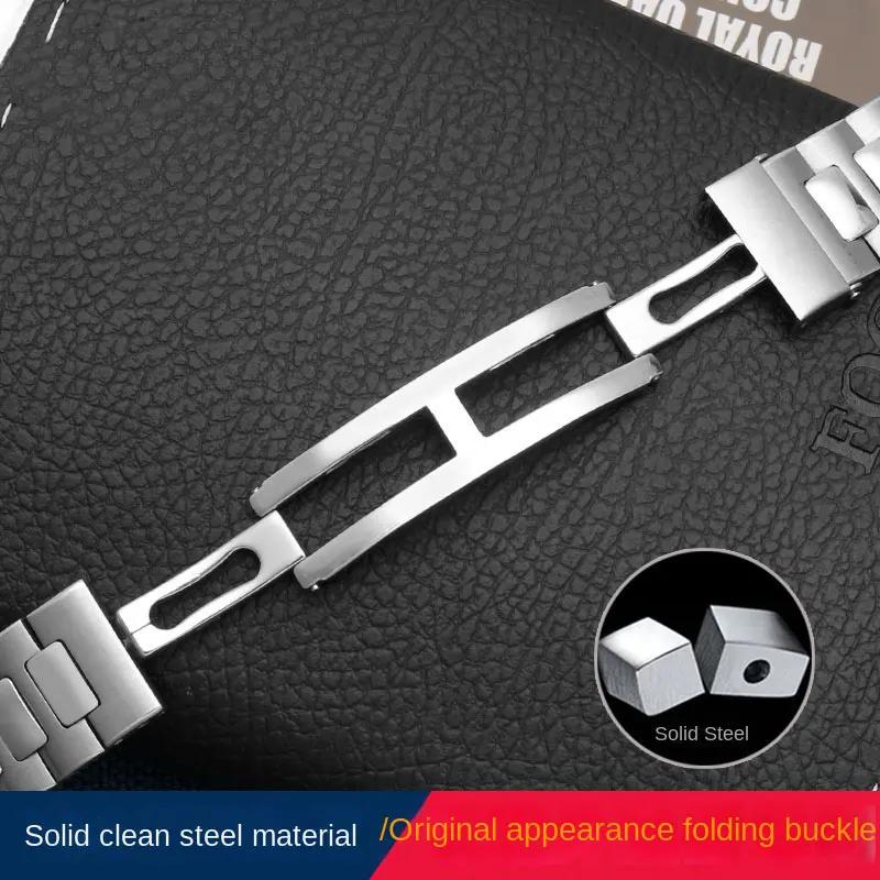 ОДИН ремешок для часов из нержавеющей стали для Patek Philippe PP 316L Nautilus мужской серии 5711/1A010 Браслет 25*13 мм выпуклый конец Ремешок для часовMN
