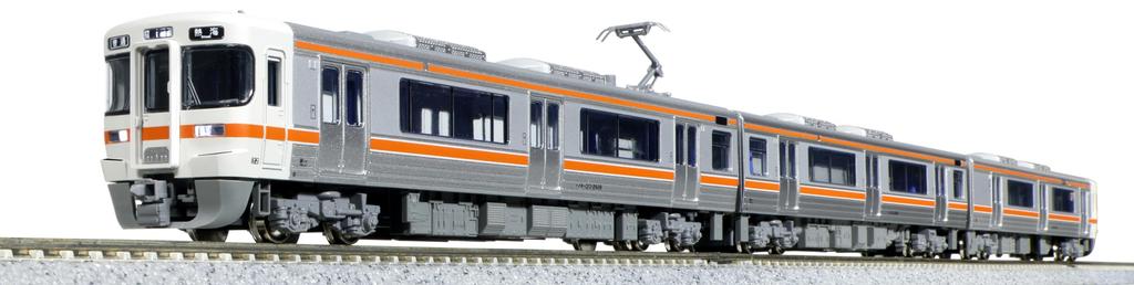 KATO N-образная колея 211 серия 5600 серия 313 серия 2600 набор для главной линии Токайдо модель поезда + 6 вагонов 10-1862