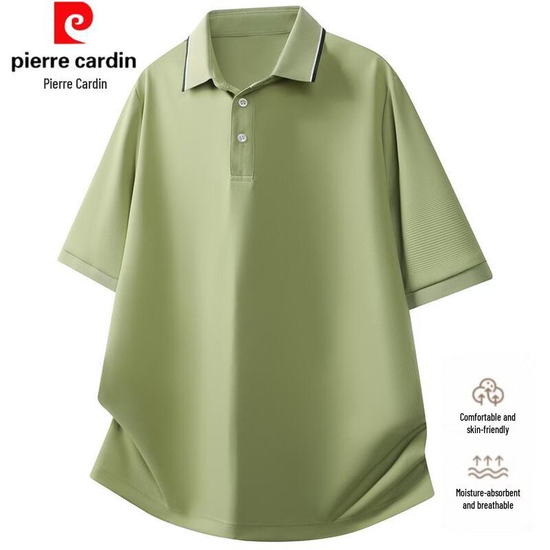 Pierre Cardin Мужская летняя рубашка-поло в стиле business casual
