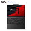 Бизнес-ноутбук Lenovo ThinkPad X1 Carbon AI 2025 (Китайская версия)