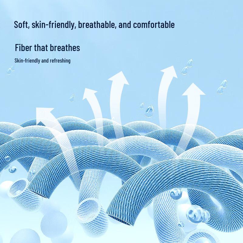 Baleno Men's Ice-Cool Loose Fit Short Sleeve T-Shirt