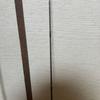 Б/у Daiwa Emeraldas V 79ML Редкий счет DAIWA