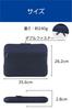 ELECOM Neoprene Laptop Case with Zipper Fits PCs Pocket, Navy, BM-IBPTNP14NV, 14-inch