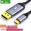 Кабель-адаптер Biaz USB-C to DP, дисплей 4K HD для устройств Apple и Huawei