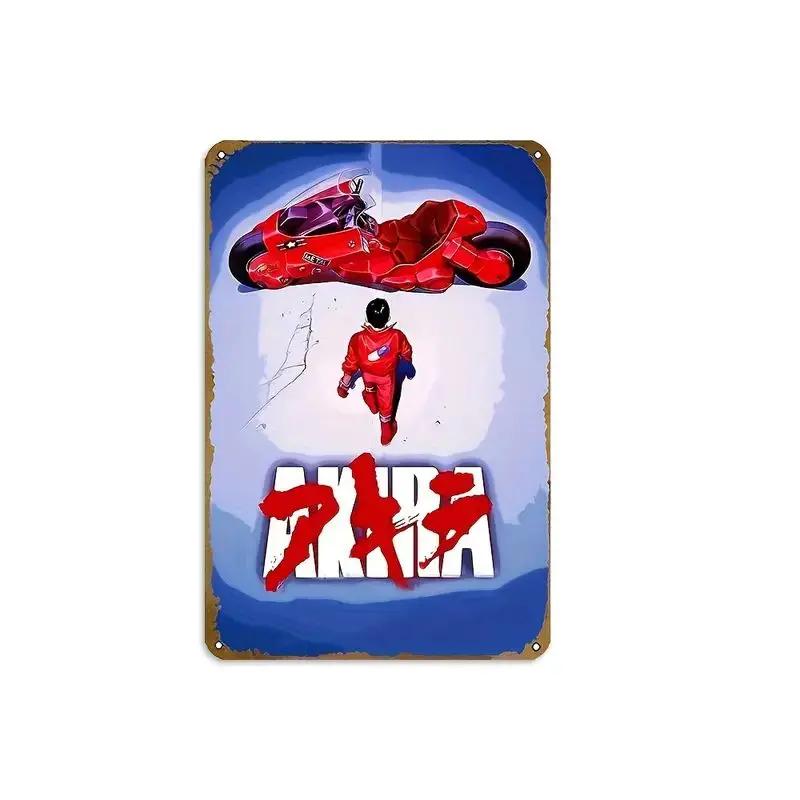 Vintage Metal Tin Poster Japanese Anime Classic Character Akira Metal Tin Signs Posters Plate Wall Decor for Bars Cafe Clubs