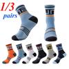 1/3 Pairs Men Cycling Socks Middle Tube Compression Outdoor Sports Marathon Running Bike Riding Fitness Socks