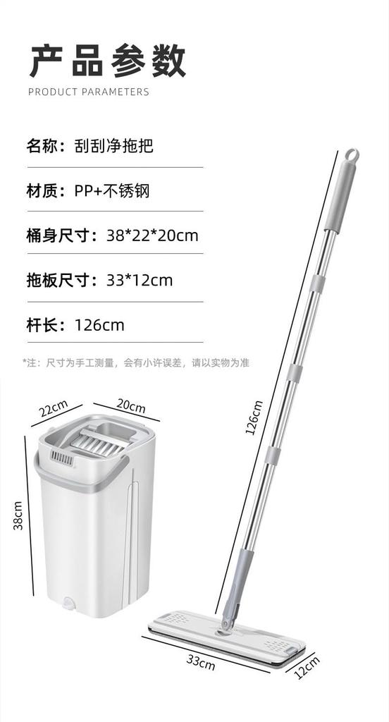 YartanXing Wet Mop Floor Mop Mop Wipe Cleaning Flat Mop with Mop Wringer and Bucket 10 Replacement Mop Pads No Hand Washing Required No Bending No