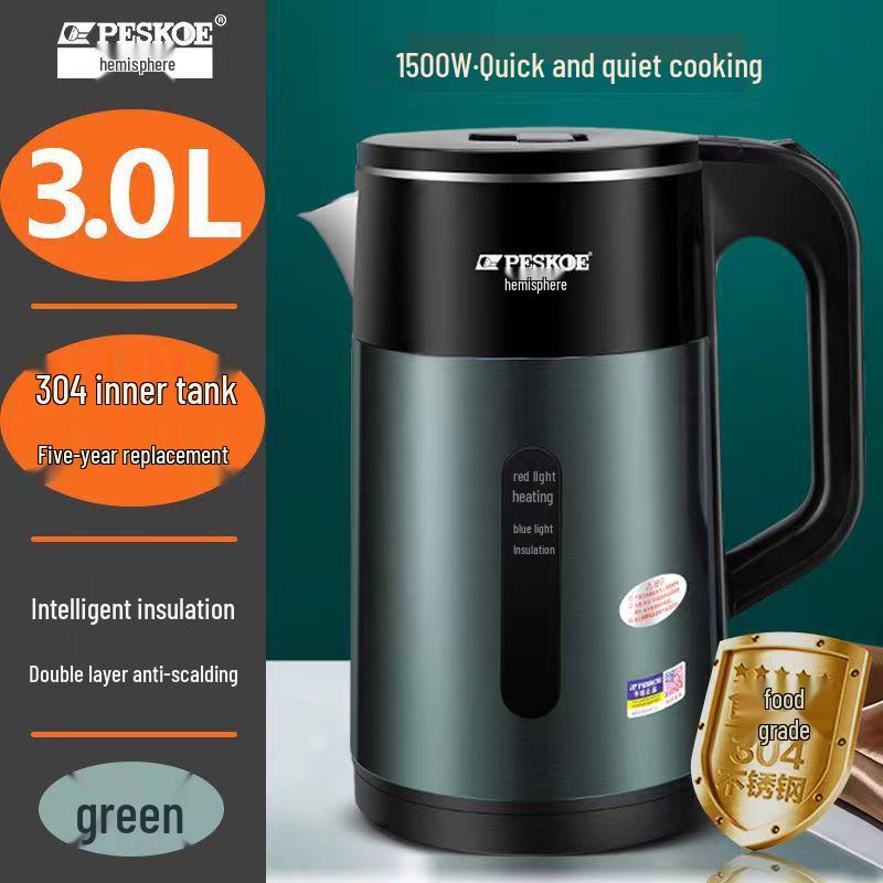 Positive Hemisphere Stainless Steel Electric Kettle, 2L Large Capacity, Auto Power-Off, Keep Warm Feature