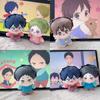 Hayato Base Brains Kamitani Plush Toy Stuffed Doll Decoration Cute Gift Kids