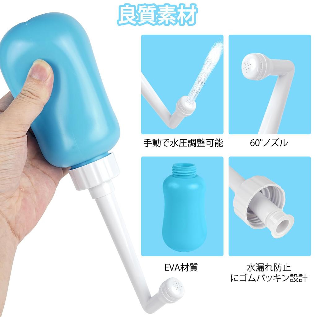 Voocye портативный ручной приклад портативный большой портативный горячая вода для гигиены кормящих матерей водонепроницаемая сумка для хранения в комплекте умывальник, стиральная машина, биде, 360 мл,