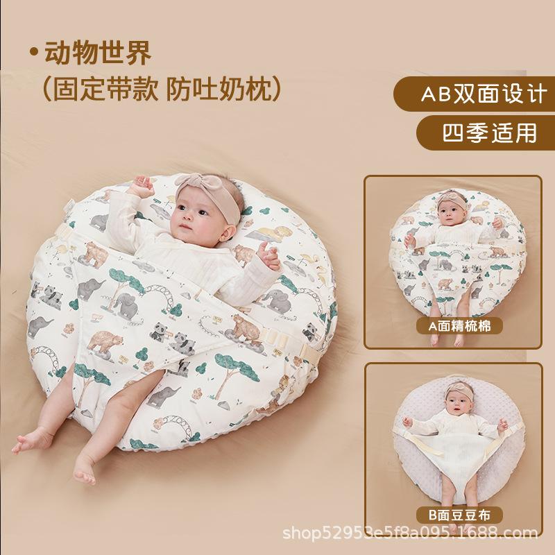 Наклонная подушка для младенца, подушка для кормления новорожденного, подушка для кормления лежащего ребенка, против срыгивания и проливания, плюшевая комфортная подушка для зимы