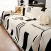 Nordic High-Grade Sofa Towel Full Cover Cloth Chenille Anti-Scratching All-Inclusive Universal Sofa Cover Non-Slip Sofa Cushion
