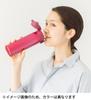 Thermos Water Bottle Vacuum Insulated Mobile Mug Open Pearl White PRW [One-Touch Type] 0.5L JNL-502