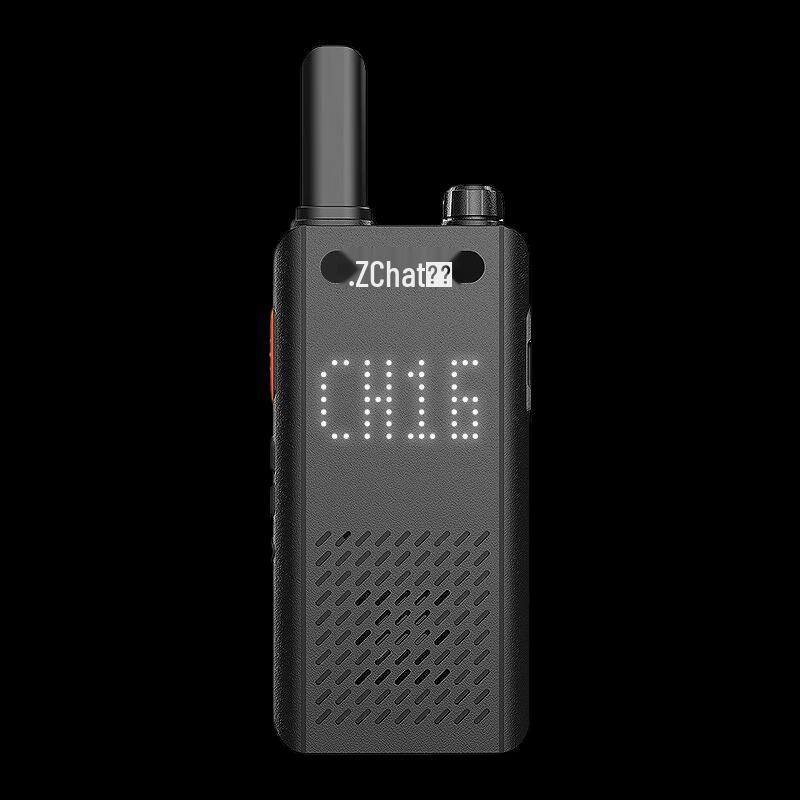 Zchat FAT 250 Walkie-Talkie (CN version)