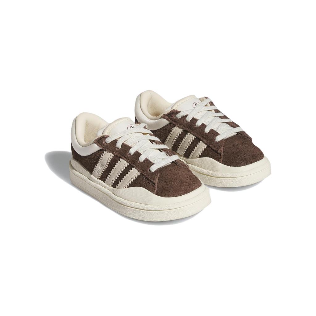 Bad Bunny X Adidas Campus I The Last Campus Baby Sneakers Brown Deep-Brown Chalk IF7151