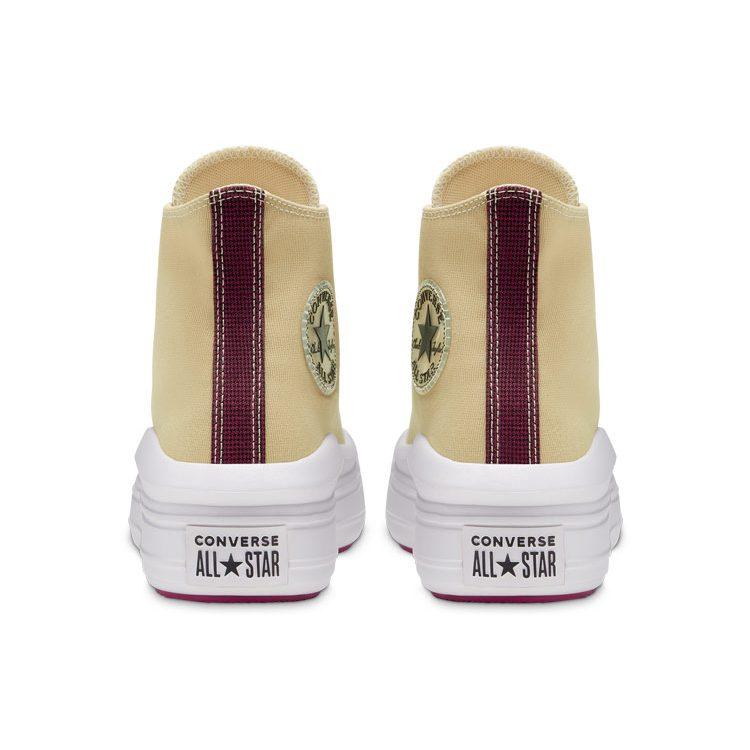 Кеды Chuck Taylor All Star Wmns Converse High Move 'Farro' Женские 568794C