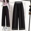 DIMANAF 2026 Большой размер Весна Лето Женские Брюки Эластичная Талия Оверсайз Мода Новые Брюки 5XL Черный