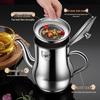BingYue 304 Stainless Steel Oil Pot