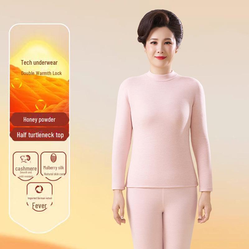 Осенний костюм из немецкого кашемира: Женский термохлопковый свитер и низ для пожилых людей