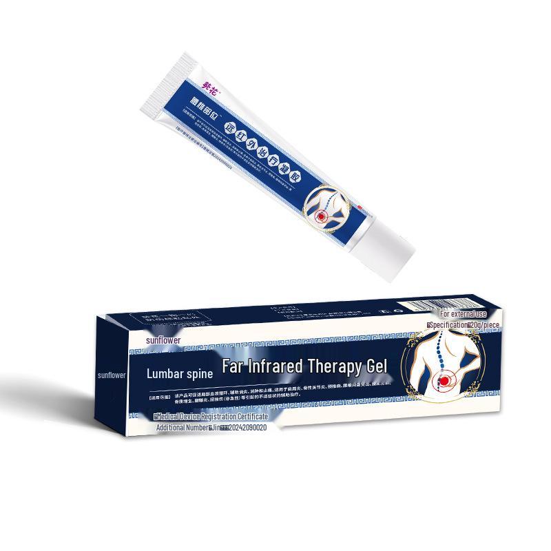 Sunflower Far Infrared Therapy Gel for Lumbar Pain, Stiffness, Numbness, Swelling & Cold Compress Relief