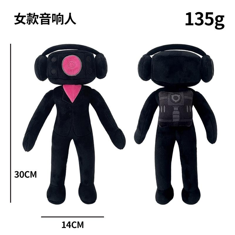 30 см Skibidi Туалет Мягкая плюшевая игрушка Монитор ТВ Фаршированные куклы Шутки игры Реквизит Забавный подарок