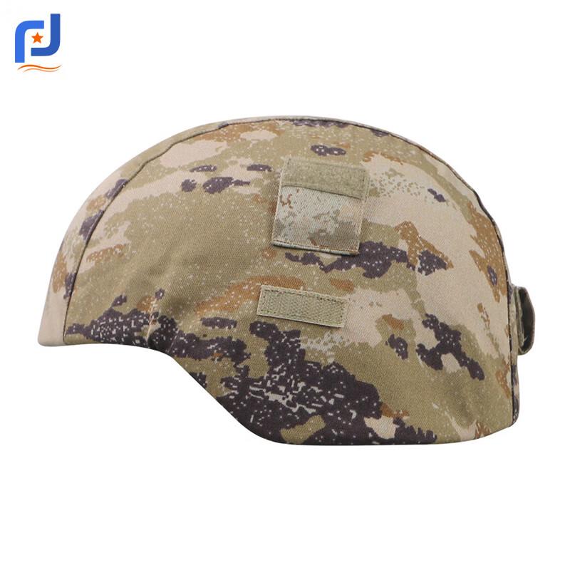 M19 Tactical Camouflage Helmet Cover
