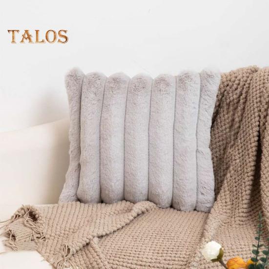 Наволочка для подушки с большим полосатым узором, застежка-молния в стиле пэчворк, пушистый материал, 45*45 см, наволочка для подушки для спальни, гостиной, дивана, украшения для вечеринки