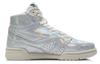 Li Ning 937 Deluxe Высокие Винтажные Баскетбольные Кроссовки Женские Серебристые AGBR080-2