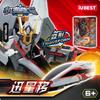 Authentic IUBEST Transforming Mecha Robot Divine Wind Cool Deformable Sports Car Conversion Collectible Model Decorative Toys