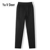 Yalu Women's High-Waist Thickened Down Pants