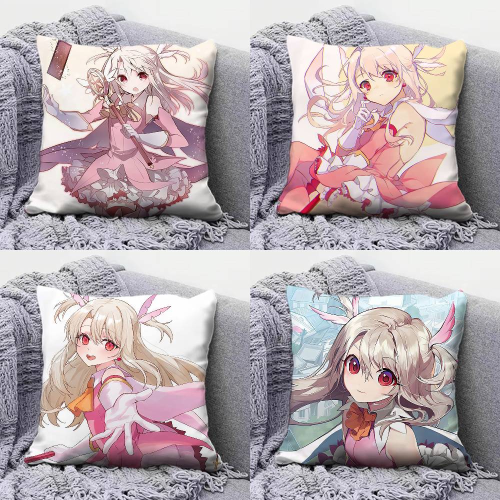 Fatekaleid liner Prisma Illya Home Sofa Cushion Covers and Aecorative Custom Pillow Covers