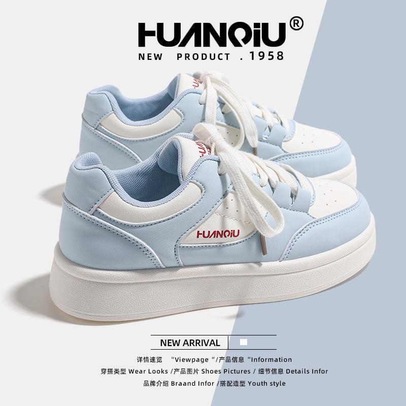 Глобальная повседневная обувь на доске женская KMMRX8180 новая весенняя обувь на платформе детская универсальная модная нишевая женская обувь