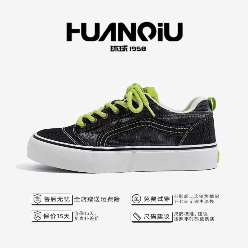 Глобальные термо парусиновые туфли мужские ZHQ-XA118-2 зимние бархатные тканевые туфли универсальные мужские спортивные и повседневные кеды