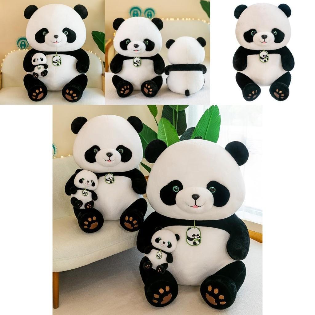 Large Panda Stuffed Animal Toy 80cm 2.58kg Cartoon Style Pp Cotton Filling
