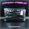 ZERONOWA Keyboard Bag for 61 Keys and 88 Backpack Keyboard Long 61 Keys, Case, Black, (for Keys)