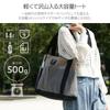 Large Capacity Tote Bag for Women [Mozu] [Official] ZZEI-26