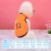 Spring and Summer Thin Pet Clothes Cat Small Dog Teddy Milk Dog Universal Vest French Fighting Dog Summer Clothes Thin