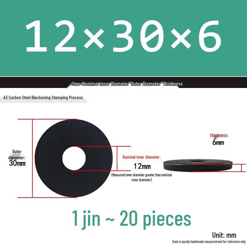 Black Oversized Thickened Round Metal Flat Washer Spacer for Home Use